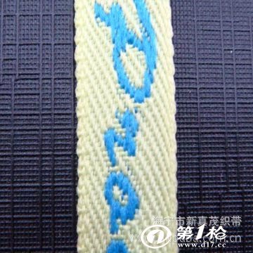 匠心定制，品質(zhì)織帶 專供應(yīng)提花織帶，滿足您的多樣化需求